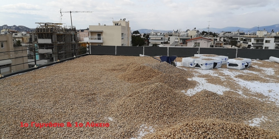 &Omicron;&lambda;&omicron;&kappa;&lambda;&eta;&rho;ώ&theta;&eta;&kappa;&alpha;&nu; &omicron;&iota; &epsilon;&rho;&gamma;&alpha;&sigma;ί&epsilon;&sigmaf; &theta;&epsilon;&rho;&mu;&omicron;&mu;ό&nu;&omega;&sigma;&eta;&sigmaf; &kappa;&alpha;&iota; &sigma;&tau;&epsilon;&gamma;ά&nu;&omega;&sigma;&eta;&sigmaf; &sigma;&epsilon; &sigma;&chi;&omicron;&lambda;&epsilon;ί&alpha; &tau;&omicron;&upsilon; &Delta;ή&mu;&omicron;&upsilon; &Chi;&alpha;&lambda;&alpha;&nu;&delta;&rho;ί&omicron;&upsilon;