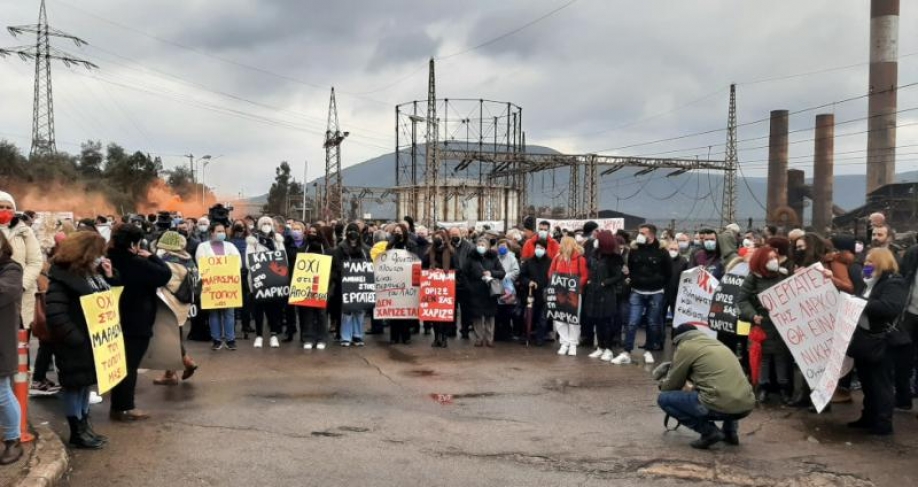 &Mu;&epsilon;&gamma;&alpha;&lambda;&epsilon;&iota;ώ&delta;&eta;&sigmaf; &sigma;&upsilon;&gamma;&kappa;έ&nu;&tau;&rho;&omega;&sigma;&eta; &sigma;&tau;&eta; &Lambda;ά&rho;&upsilon;&mu;&nu;&alpha; &gamma;&iota;&alpha; &tau;&eta; &Lambda;&Alpha;&Rho;&Kappa;&Omicron;