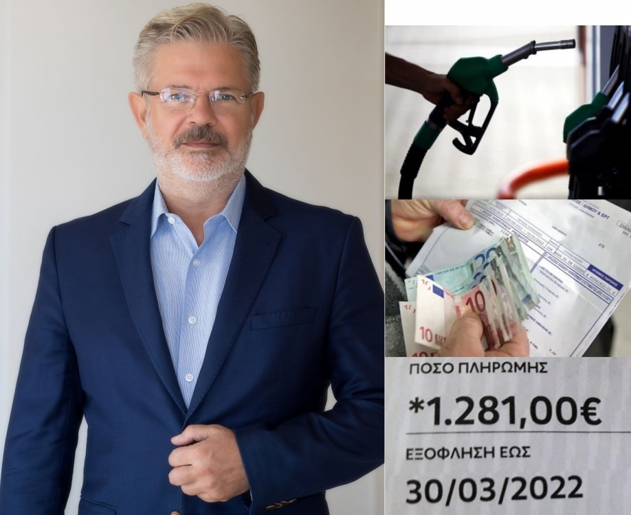 &Omicron;&iota; &pi;&rho;&omicron;&tau;ά&sigma;&epsilon;&iota;&sigmaf; &tau;&omicron;&upsilon; &Gamma;. &Omicron;&iota;&kappa;&omicron;&nu;ό&mu;&omicron;&upsilon; &gamma;&iota;&alpha; &tau;&eta;&nu; &alpha;&nu;&tau;&iota;&mu;&epsilon;&tau;ώ&pi;&iota;&sigma;&eta; &tau;&eta;&sigmaf; &alpha;&kappa;&rho;ί&beta;&epsilon;&iota;&alpha;&sigmaf;