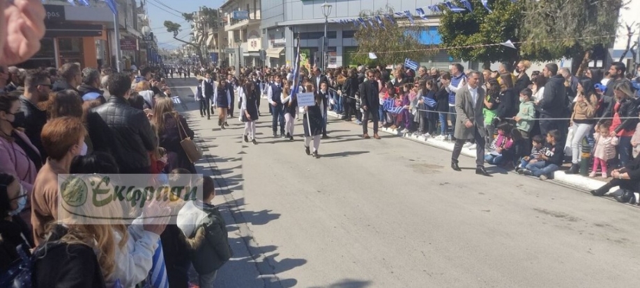 Φωτορεπορτάζ από την παρέλαση στη Μεταμόρφωση