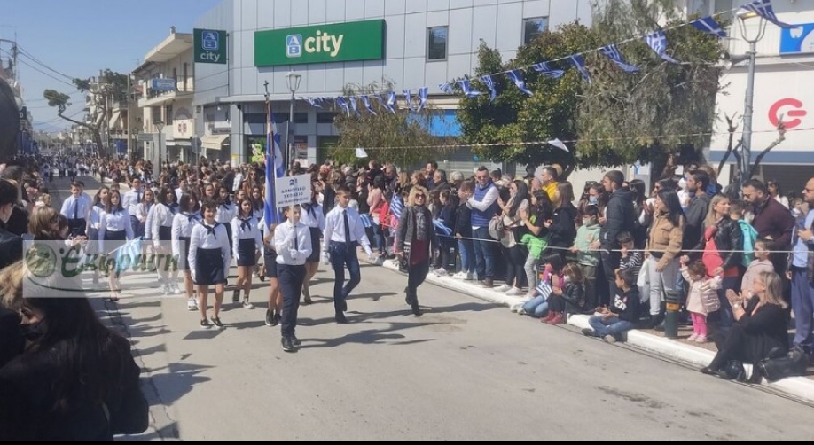 Φωτορεπορτάζ από την παρέλαση στη Μεταμόρφωση