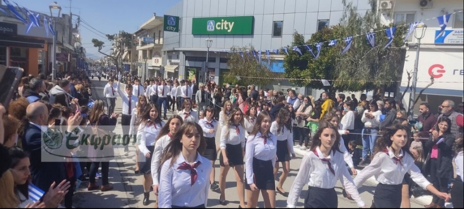 Φωτορεπορτάζ από την παρέλαση στη Μεταμόρφωση