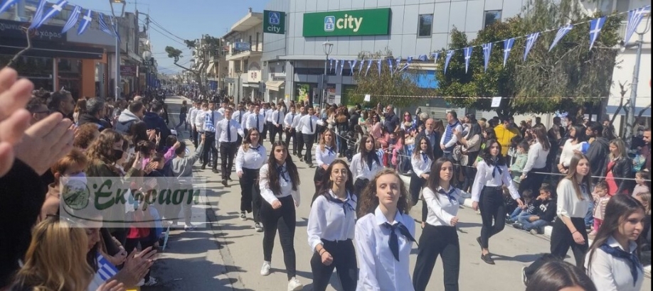 Φωτορεπορτάζ από την παρέλαση στη Μεταμόρφωση