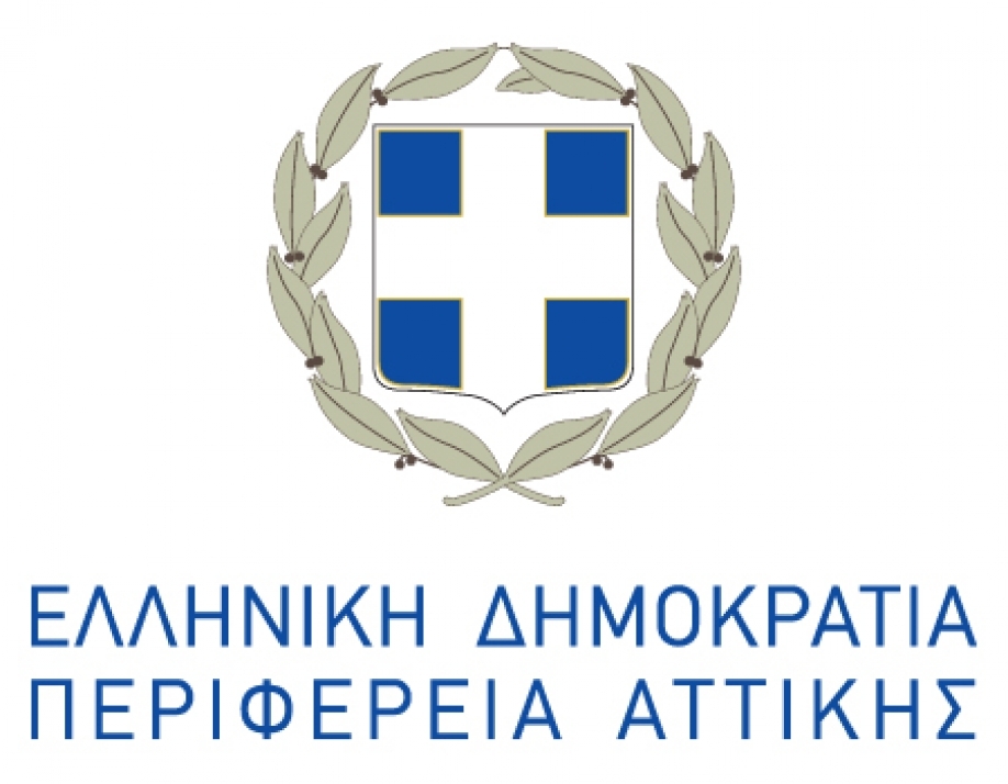 &Sigma;&upsilon;&lambda;&lambda;&upsilon;&pi;&eta;&tau;ή&rho;&iota;&alpha; &delta;ή&lambda;&omega;&sigma;&eta; &tau;&omicron;&upsilon; &Pi;&epsilon;&rho;&iota;&phi;&epsilon;&rho;&epsilon;&iota;ά&rho;&chi;&eta; &Alpha;&tau;&tau;&iota;&kappa;ή&sigmaf; &Gamma;&iota;ώ&rho;&gamma;&omicron;&upsilon; &Pi;&alpha;&tau;&omicron;ύ&lambda;&eta; &gamma;&iota;&alpha; &tau;&omicron;&nu; &theta;ά&nu;&alpha;&tau;&omicron; &tau;&omicron;&upsilon; &Alpha;&lambda;έ&kappa;&omicron;&upsilon; &Phi;&alpha;&sigma;&iota;&alpha;&nu;&omicron;ύ