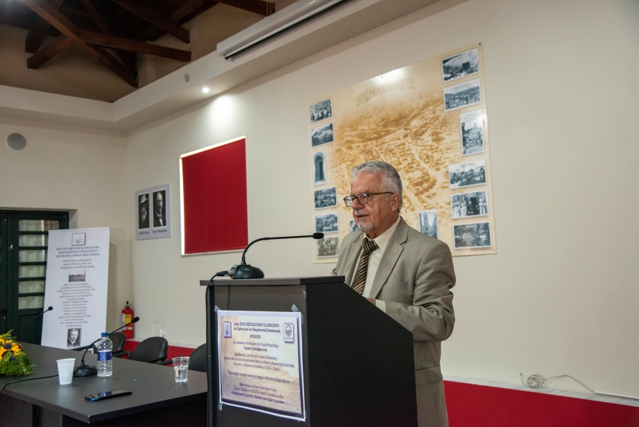 &Epsilon;&kappa;&delta;&eta;&lambda;ώ&sigma;&epsilon;&iota;&sigmaf; &tau;&omicron;&upsilon; &Kappa;&Epsilon;.&Mu;&Iota;.&Pi;&Omicron;. &gamma;&iota;&alpha; &tau;&alpha; 100 &Chi;&rho;ό&nu;&iota;&alpha; &alpha;&pi;ό &tau;&eta;&nu; &mu;&iota;&kappa;&rho;&alpha;&sigma;&iota;&alpha;&tau;&iota;&kappa;ή &kappa;&alpha;&tau;&alpha;&sigma;&tau;&rho;&omicron;&phi;ή