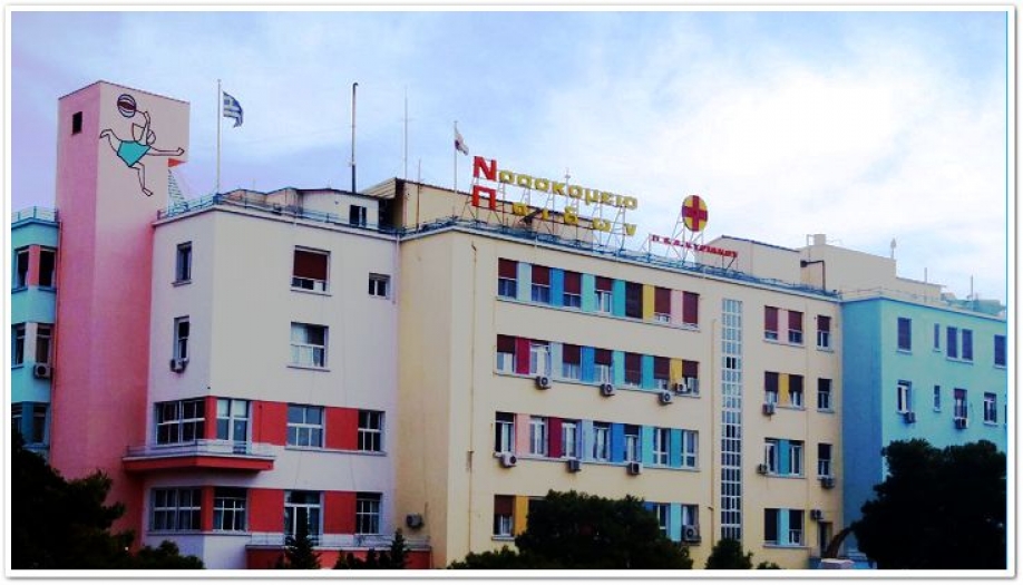 &Alpha;&kappa;&rho;&omega;&tau;&eta;&rho;&iota;ά&sigma;&tau;&eta;&kappa;&epsilon; &tau;&omicron; &chi;έ&rho;&iota; &epsilon;&rho;&gamma;ά&tau;&rho;&iota;&alpha;&sigmaf; &sigma;&tau;&alpha; &pi;&lambda;&upsilon;&nu;&tau;ή&rho;&iota;&alpha; &sigma;&tau;&omicron; &nu;&omicron;&sigma;&omicron;&kappa;&omicron;&mu;&epsilon;ί&omicron; &Pi;&alpha;ί&delta;&omega;&nu;