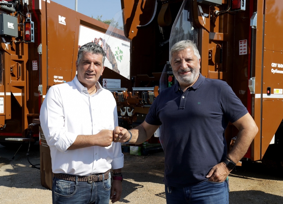 &Pi;&alpha;&rho;ά&delta;&omicron;&sigma;&eta; 2 &alpha;&pi;&omicron;&rho;&rho;&iota;&mu;&mu;&alpha;&tau;&omicron;&phi;ό&rho;&omega;&nu; &sigma;&upsilon;&lambda;&lambda;&omicron;&gamma;ή&sigmaf; &beta;&iota;&omicron;&alpha;&pi;&omicron;&beta;&lambda;ή&tau;&omega;&nu; &kappa;&alpha;&iota; &kappa;&alpha;&phi;έ &kappa;ά&delta;&omega;&nu; &epsilon;&iota;&delta;&iota;&kappa;ή&sigmaf; &alpha;&nu;&alpha;&kappa;ύ&kappa;&lambda;&omega;&sigma;&eta;&sigmaf; &sigma;&tau;&omicron;&nu; &Delta;ή&mu;&omicron; &Beta;&rho;&iota;&lambda;&eta;&sigma;&sigma;ί&omega;&nu;