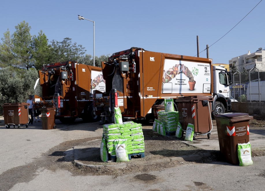 &Pi;&alpha;&rho;ά&delta;&omicron;&sigma;&eta; 2 &alpha;&pi;&omicron;&rho;&rho;&iota;&mu;&mu;&alpha;&tau;&omicron;&phi;ό&rho;&omega;&nu; &sigma;&upsilon;&lambda;&lambda;&omicron;&gamma;ή&sigmaf; &beta;&iota;&omicron;&alpha;&pi;&omicron;&beta;&lambda;ή&tau;&omega;&nu; &kappa;&alpha;&iota; &kappa;&alpha;&phi;έ &kappa;ά&delta;&omega;&nu; &epsilon;&iota;&delta;&iota;&kappa;ή&sigmaf; &alpha;&nu;&alpha;&kappa;ύ&kappa;&lambda;&omega;&sigma;&eta;&sigmaf; &sigma;&tau;&omicron;&nu; &Delta;ή&mu;&omicron; &Beta;&rho;&iota;&lambda;&eta;&sigma;&sigma;ί&omega;&nu;