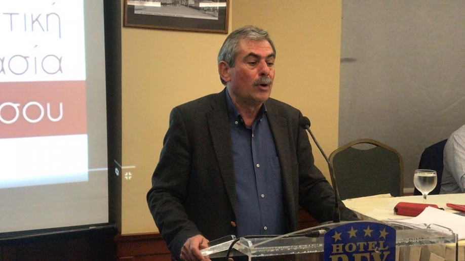 &Eta; &epsilon;&nu;&epsilon;&rho;&gamma;&epsilon;&iota;&alpha;&kappa;ή &phi;&tau;ώ&chi;&epsilon;&iota;&alpha; &alpha;&pi;&epsilon;&iota;&lambda;&epsilon;ί &tau;&eta;&nu; &epsilon;&lambda;&lambda;&eta;&nu;&iota;&kappa;ή &omicron;&iota;&kappa;&omicron;&nu;&omicron;&mu;ί&alpha; &kappa;&alpha;&iota; &kappa;&omicron;&iota;&nu;&omega;&nu;ί&alpha;