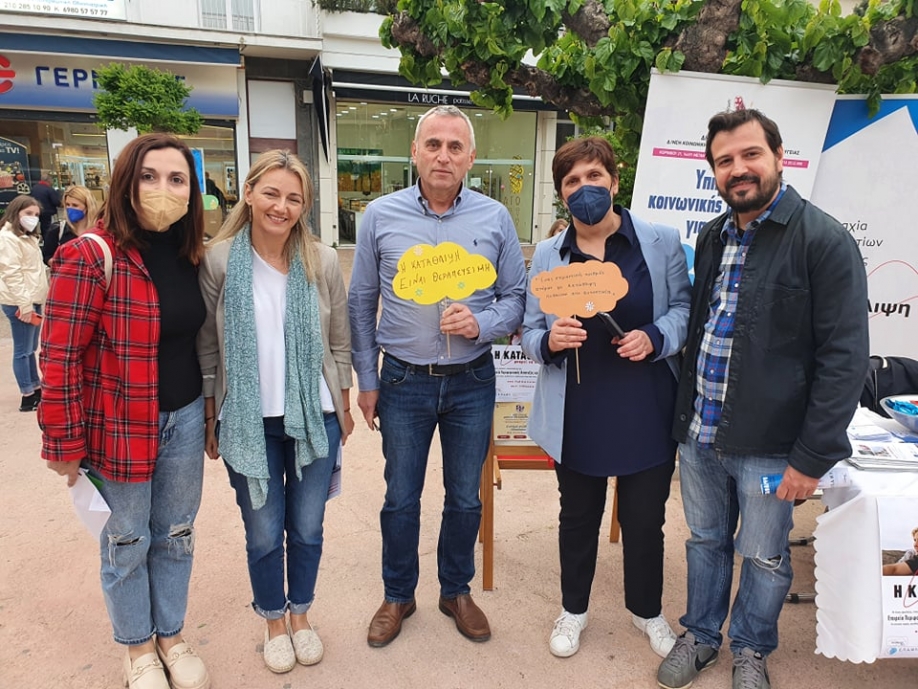 &Epsilon;&nu;&eta;&mu;έ&rho;&omega;&sigma;&eta; &gamma;&iota;&alpha; &tau;&eta;&nu; &kappa;&alpha;&tau;ά&theta;&lambda;&iota;&psi;&eta; &alpha;&pi;ό &tau;&eta;&nu; &Kappa;&omicron;&iota;&nu;&omega;&nu;&iota;&kappa;ή &Upsilon;&pi;&eta;&rho;&epsilon;&sigma;ί&alpha; &tau;&omicron;&upsilon; &Delta;ή&mu;&omicron;&upsilon;