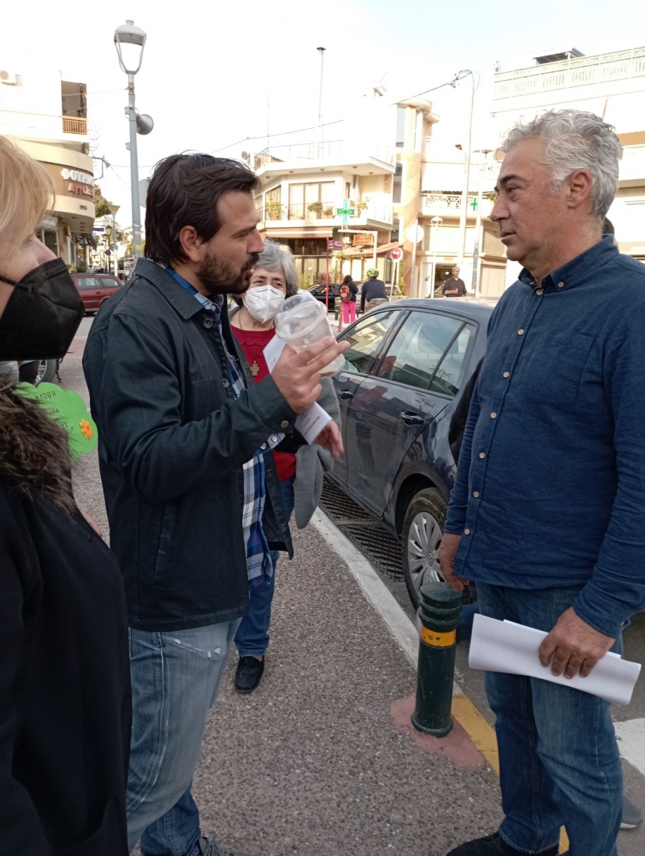 &Epsilon;&nu;&eta;&mu;έ&rho;&omega;&sigma;&eta; &gamma;&iota;&alpha; &tau;&eta;&nu; &kappa;&alpha;&tau;ά&theta;&lambda;&iota;&psi;&eta; &alpha;&pi;ό &tau;&eta;&nu; &Kappa;&omicron;&iota;&nu;&omega;&nu;&iota;&kappa;ή &Upsilon;&pi;&eta;&rho;&epsilon;&sigma;ί&alpha; &tau;&omicron;&upsilon; &Delta;ή&mu;&omicron;&upsilon;