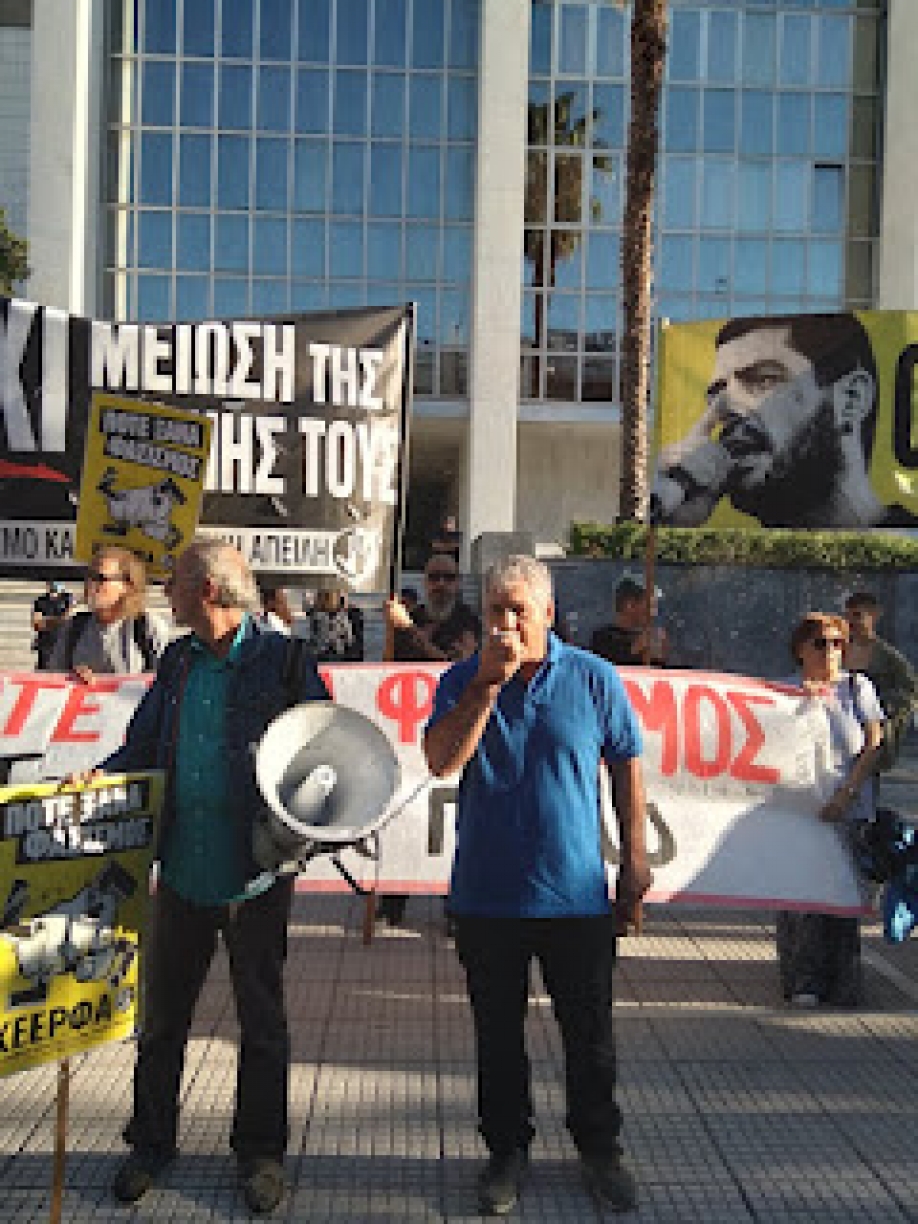 &Alpha;&nu;&tau;&alpha;&pi;ό&kappa;&rho;&iota;&sigma;&eta; &tau;&eta;&sigmaf; &Kappa;&Epsilon;&Delta;&Delta;&Alpha; &alpha;&pi;ό &tau;&eta;&nu; έ&nu;&alpha;&rho;&xi;&eta; &tau;&eta;&sigmaf; &delta;ί&kappa;&eta;&sigmaf; &tau;&eta;&sigmaf; &Chi;.&Alpha;. &sigma;&tau;&omicron; &Epsilon;&phi;&epsilon;&tau;&epsilon;ί&omicron; &Kappa;&alpha;&kappa;&omicron;&upsilon;&rho;&gamma;&eta;&mu;ά&tau;&omega;&nu;