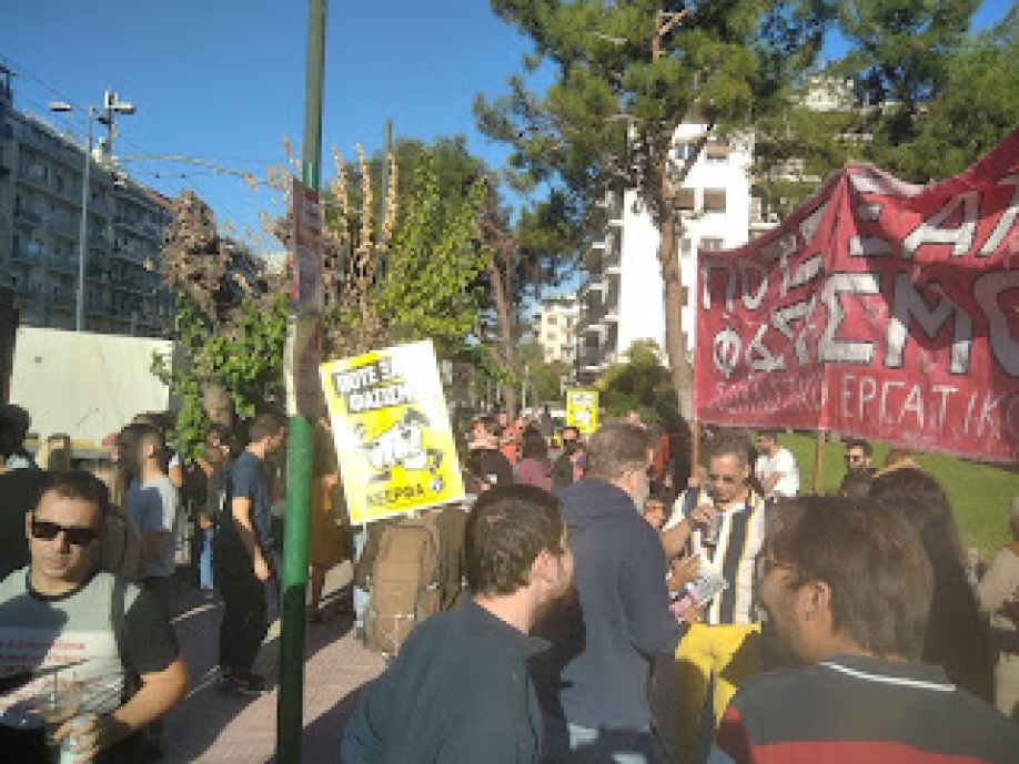 &Alpha;&nu;&tau;&alpha;&pi;ό&kappa;&rho;&iota;&sigma;&eta; &tau;&eta;&sigmaf; &Kappa;&Epsilon;&Delta;&Delta;&Alpha; &alpha;&pi;ό &tau;&eta;&nu; έ&nu;&alpha;&rho;&xi;&eta; &tau;&eta;&sigmaf; &delta;ί&kappa;&eta;&sigmaf; &tau;&eta;&sigmaf; &Chi;.&Alpha;. &sigma;&tau;&omicron; &Epsilon;&phi;&epsilon;&tau;&epsilon;ί&omicron; &Kappa;&alpha;&kappa;&omicron;&upsilon;&rho;&gamma;&eta;&mu;ά&tau;&omega;&nu;