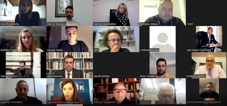 &Pi;&rho;&alpha;&gamma;&mu;&alpha;&tau;&omicron;&pi;&omicron;&iota;ή&theta;&eta;&kappa;&epsilon; &eta; &delta;&iota;&alpha;&delta;&iota;&kappa;&tau;&upsilon;&alpha;&kappa;ή &sigma;&upsilon;&zeta;ή&tau;&eta;&sigma;&eta; &pi;&omicron;&upsilon; &delta;&iota;&omicron;&rho;&gamma;ά&nu;&omega;&sigma;&epsilon; &eta; &Delta;&Eta;&Mu;.&Tau;.&Omicron; &Nu;.&Delta; &Alpha;&gamma;ί&alpha;&sigmaf; &Pi;&alpha;&rho;&alpha;&sigma;&kappa;&epsilon;&upsilon;ή&sigmaf;