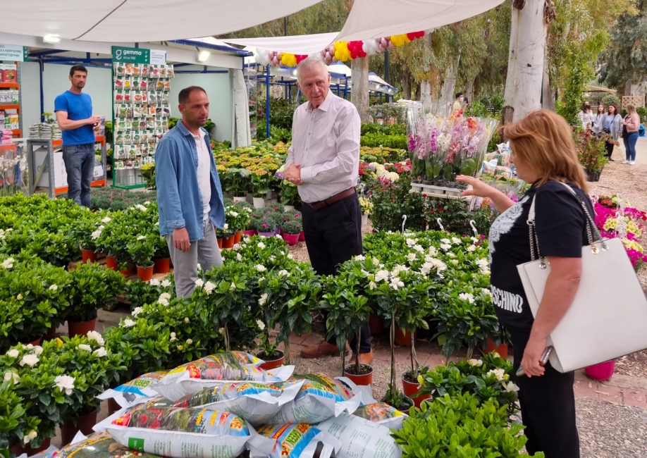 &Phi;&upsilon;&tau;ά &kappa;&alpha;&iota; &Kappa;ή&pi;&omicron;&sigmaf;: &Omicron;&lambda;&omicron;&kappa;&lambda;&eta;&rho;ώ&nu;&epsilon;&tau;&alpha;&iota; &tau;&eta;&nu; &Kappa;&upsilon;&rho;&iota;&alpha;&kappa;ή &eta; &phi;&upsilon;&tau;&omicron;&kappa;&omicron;&mu;&iota;&kappa;ή έ&kappa;&theta;&epsilon;&sigma;&eta;