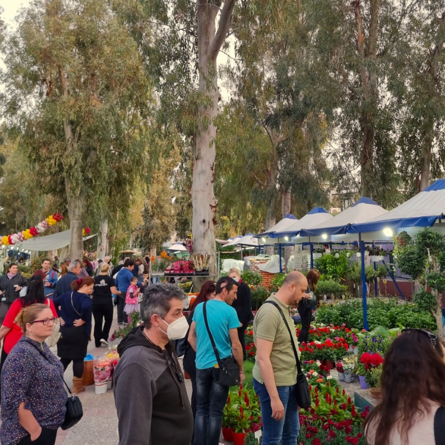 Φυτά και Κήπος: Ολοκληρώνεται την Κυριακή η φυτοκομική έκθεση