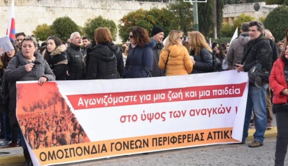 &laquo;&Gamma;&iota;&alpha;&tau;ί, &alpha;&nu; &gamma;&lambda;&iota;&tau;ώ&sigma;&epsilon;&iota; &tau;&omicron; &pi;&alpha;&iota;&delta;ί, &upsilon;&pi;ά&rho;&chi;&epsilon;&iota; &epsilon;&lambda;&pi;ί&delta;&alpha;!&raquo;
