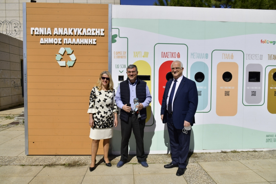 &Mu;&alpha;&theta;&eta;&tau;έ&sigmaf; &sigma;&chi;&omicron;&lambda;&epsilon;ί&omega;&nu; &Delta;ή&mu;&omicron;&upsilon; &Pi;&alpha;&lambda;&lambda;ή&nu;&eta;&sigmaf;: &Alpha;&nu;&alpha;&kappa;ύ&kappa;&lambda;&omega;&sigma;&alpha;&nu; &pi;ά&nu;&omega; &alpha;&pi;ό 16.000 &kappa;&iota;&lambda;ά &upsilon;&lambda;&iota;&kappa;ώ&nu;