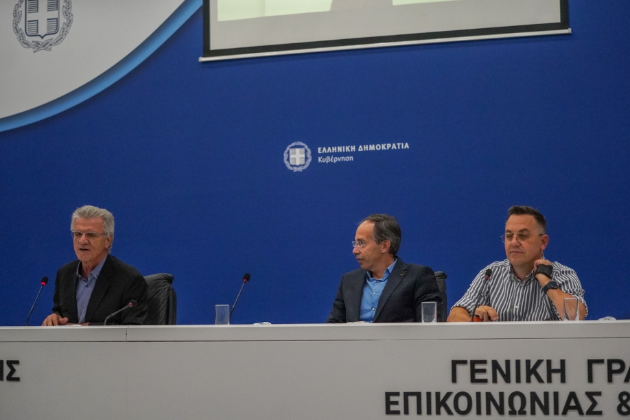 Ά&tau;&omicron;&mu;&alpha; &mu;&epsilon; &alpha;&nu;&alpha;&pi;&eta;&rho;ί&alpha; &kappa;&alpha;&iota; &Mu;&Mu;&Epsilon;: &Omicron;&mu;&iota;&lambda;&eta;&tau;ή&sigmaf; &sigma;&tau;&eta;&nu; &eta;&mu;&epsilon;&rho;ί&delta;&alpha; &tau;&eta;&sigmaf; &Gamma;&epsilon;&nu;&iota;&kappa;ή&sigmaf; &Gamma;&rho;&alpha;&mu;&mu;&alpha;&tau;&epsilon;ί&alpha;&sigmaf; &Epsilon;&pi;&iota;&kappa;&omicron;&iota;&nu;&omega;&nu;ί&alpha;&sigmaf; &kappa;&alpha;&iota; &Epsilon;&nu;&eta;&mu;έ&rho;&omega;&sigma;&eta;&sigmaf; &omicron; &Gamma;.&Theta;&epsilon;&omicron;&delta;&omega;&rho;&alpha;&kappa;ό&pi;&omicron;&upsilon;&lambda;&omicron;&sigmaf;