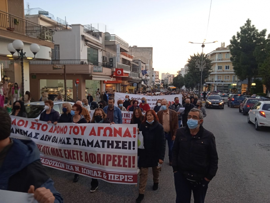 Συγκέντρωση ενάντια στην ακρίβεια: Μεγάλη η συμμετοχή των πολιτών