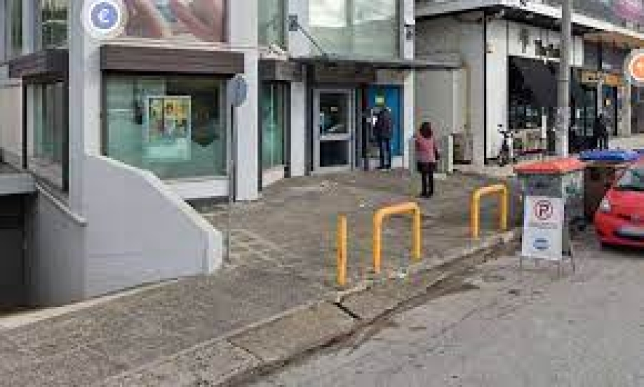 &Pi;&epsilon;&nu;&tau;έ&lambda;&eta; &Pi;ό&lambda;&eta; &Pi;&rho;ό&tau;&upsilon;&pi;&omicron;: &Nu;&alpha; &mu;&eta;&nu; &kappa;&lambda;&epsilon;ί&sigma;&epsilon;&iota; &tau;&omicron; &kappa;&alpha;&tau;ά&sigma;&tau;&eta;&mu;&alpha; &tau;&eta;&sigmaf; &Epsilon;&theta;&nu;&iota;&kappa;ή&sigmaf; &Tau;&rho;ά&pi;&epsilon;&zeta;&alpha;&sigmaf; &Mu;&epsilon;&lambda;&iota;&sigma;&sigma;ί&omega;&nu;