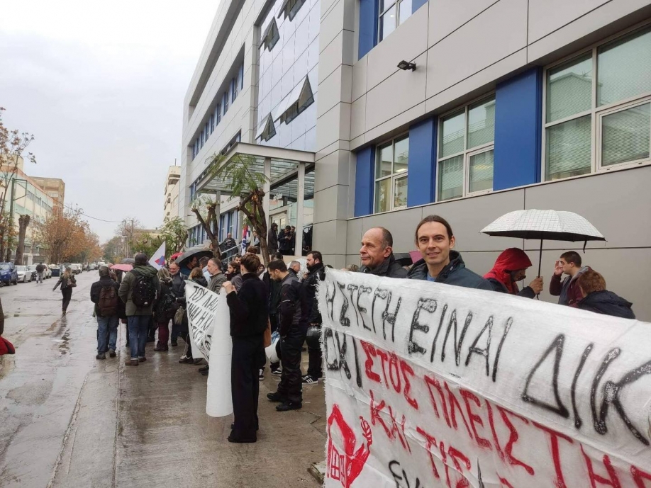Ανακοίνωση του ΜέΡΑ25 για την αποτροπή του πλειστηριασμού