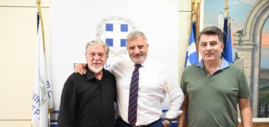 &Sigma;&upsilon;&nu;ά&nu;&tau;&eta;&sigma;&eta; &Gamma;. &Beta;&omicron;ύ&rho;&omicron;&upsilon; - &Gamma;. &Pi;&alpha;&tau;&omicron;ύ&lambda;&eta;