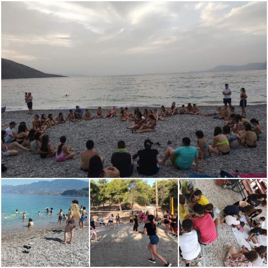 &Delta;&epsilon;&nu; &epsilon;ί&nu;&alpha;&iota; έ&tau;&sigma;&iota; ό&pi;&omega;&sigmaf; &tau;&eta;&nu; &pi;&epsilon;&rho;&iota;&gamma;&rho;ά&phi;&epsilon;&iota; &omicron; &alpha;&nu;&alpha;&gamma;&nu;ώ&sigma;&tau;&eta;&sigmaf; &sigma;&alpha;&sigmaf; &eta; &kappa;&alpha;&tau;&alpha;&sigma;&kappa;ή&nu;&omega;&sigma;&eta; &tau;&omicron;&upsilon; &Delta;ή&mu;&omicron;&upsilon; &Nu;έ&alpha;&sigmaf; &Iota;&omega;&nu;ί&alpha;&sigmaf;