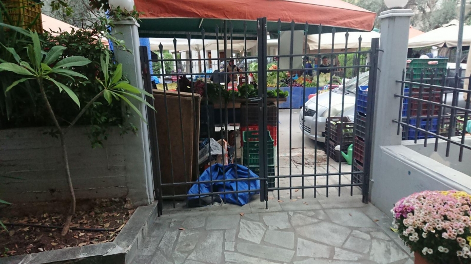 &Eta; &Pi;&epsilon;&rho;&iota;&phi;έ&rho;&epsilon;&iota;&alpha; &Alpha;&tau;&tau;&iota;&kappa;ή&sigmaf; &delta;&epsilon;&nu; "&beta;&lambda;έ&pi;&epsilon;&iota;" &tau;&alpha; &pi;&rho;&omicron;&beta;&lambda;ή&mu;&alpha;&tau;&alpha; &sigma;&tau;&eta;&nu; &lambda;&alpha;ϊ&kappa;ή &alpha;&gamma;&omicron;&rho;ά &tau;&omicron;&upsilon; &Pi;&omicron;&lambda;&upsilon;&delta;&rho;ό&sigma;&omicron;&upsilon;...