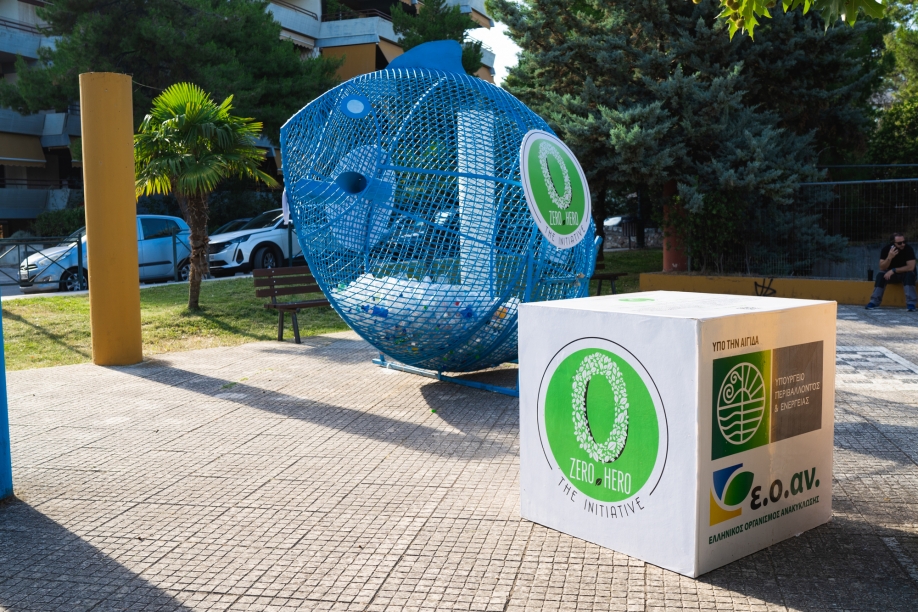 &Epsilon;&beta;&delta;&omicron;&mu;ά&delta;&alpha; &Pi;&epsilon;&rho;&iota;&beta;ά&lambda;&lambda;&omicron;&nu;&tau;&omicron;&sigmaf;  &alpha;&pi;ό &tau;&omicron;&nu; &Sigma;&Beta;&Alpha;&Pi; &kappa;&alpha;&iota; &tau;&omicron; &Delta;ή&mu;&omicron; &Lambda;&upsilon;&kappa;ό&beta;&rho;&upsilon;&sigma;&eta;&sigmaf;- &Pi;&epsilon;ύ&kappa;&eta;&sigmaf;