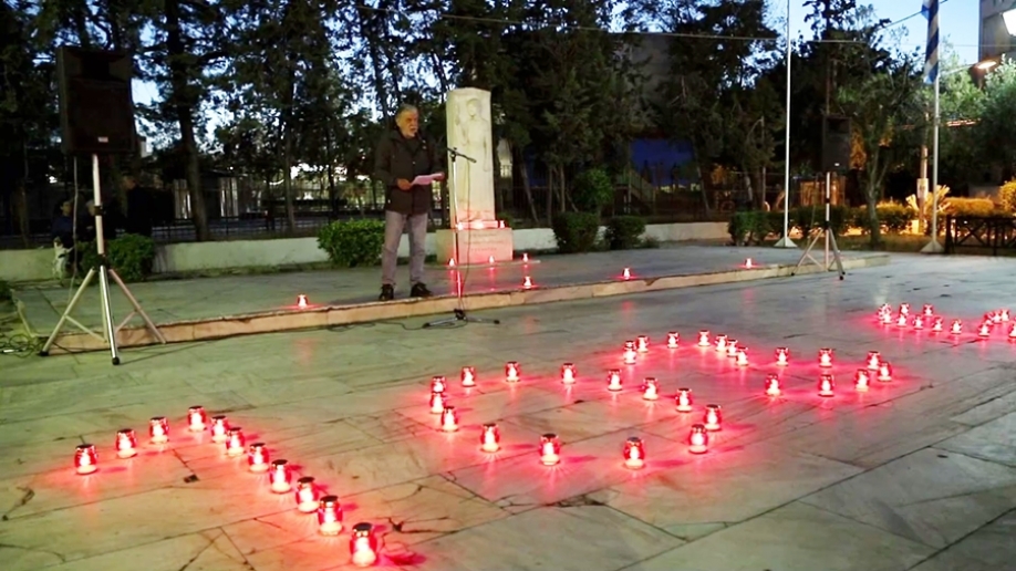 &Omicron;  &Delta;ή&mu;&omicron;&sigmaf; &Nu;έ&alpha;&sigmaf; &Phi;&iota;&lambda;&alpha;&delta;έ&lambda;&phi;&epsilon;&iota;&alpha;&sigmaf; &ndash; &Nu;έ&alpha;&sigmaf; &Chi;&alpha;&lambda;&kappa;&eta;&delta;ό&nu;&alpha;&sigmaf; &tau;ί&mu;&eta;&sigma;&epsilon; &tau;&eta;&nu; &Eta;&mu;έ&rho;&alpha; &Mu;&nu;ή&mu;&eta;&sigmaf; &tau;&eta;&sigmaf; &Gamma;&epsilon;&nu;&omicron;&kappa;&tau;&omicron;&nu;ί&alpha;&sigmaf; &tau;&omega;&nu; &Pi;&omicron;&nu;&tau;ί&omega;&nu;