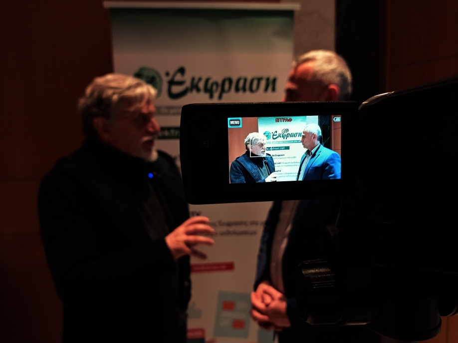 &Eta; &Epsilon;&Kappa;&Phi;&Rho;&Alpha;&Sigma;&Eta; &sigma;&tau;&eta;&nu; έ&kappa;&tau;&alpha;&kappa;&tau;&eta; &sigma;&upsilon;&nu;έ&lambda;&epsilon;&upsilon;&sigma;&eta; &tau;&omega;&nu; &Delta;&eta;&mu;ά&rho;&chi;&omega;&nu; &ndash; &Omicron;&iota; &delta;&eta;&lambda;ώ&sigma;&epsilon;&iota;&sigmaf; &tau;&omega;&nu; &pi;&rho;&omega;&tau;&alpha;&gamma;&omega;&nu;&iota;&sigma;&tau;ώ&nu; (video)