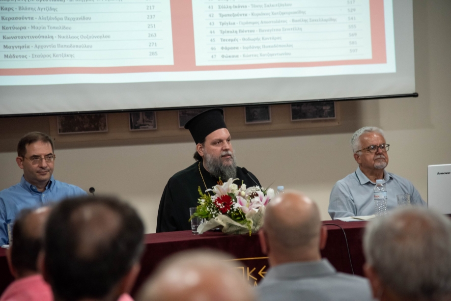 &Omicron; &Xi;&epsilon;&rho;&iota;&zeta;&omega;&mu;ό&sigmaf; &tau;&omega;&nu; &Chi;&rho;&iota;&sigma;&tau;&iota;&alpha;&nu;&iota;&kappa;ώ&nu; &Pi;&lambda;&eta;&theta;&upsilon;&sigma;&mu;ώ&nu; &tau;&eta;&sigmaf; &Alpha;&nu;&alpha;&tau;&omicron;&lambda;ί&alpha;&sigmaf;: &Mu;&epsilon; &epsilon;&pi;&iota;&tau;&upsilon;&chi;ί&alpha; &pi;&rho;&alpha;&gamma;&mu;&alpha;&tau;&omicron;&pi;&omicron;&iota;ή&theta;&eta;&kappa;&epsilon; &eta; &epsilon;&kappa;&delta;ή&lambda;&omega;&sigma;&eta; &tau;&omicron;&upsilon; &Kappa;&Epsilon;.&Mu;&Iota;.&Pi;&Omicron;.