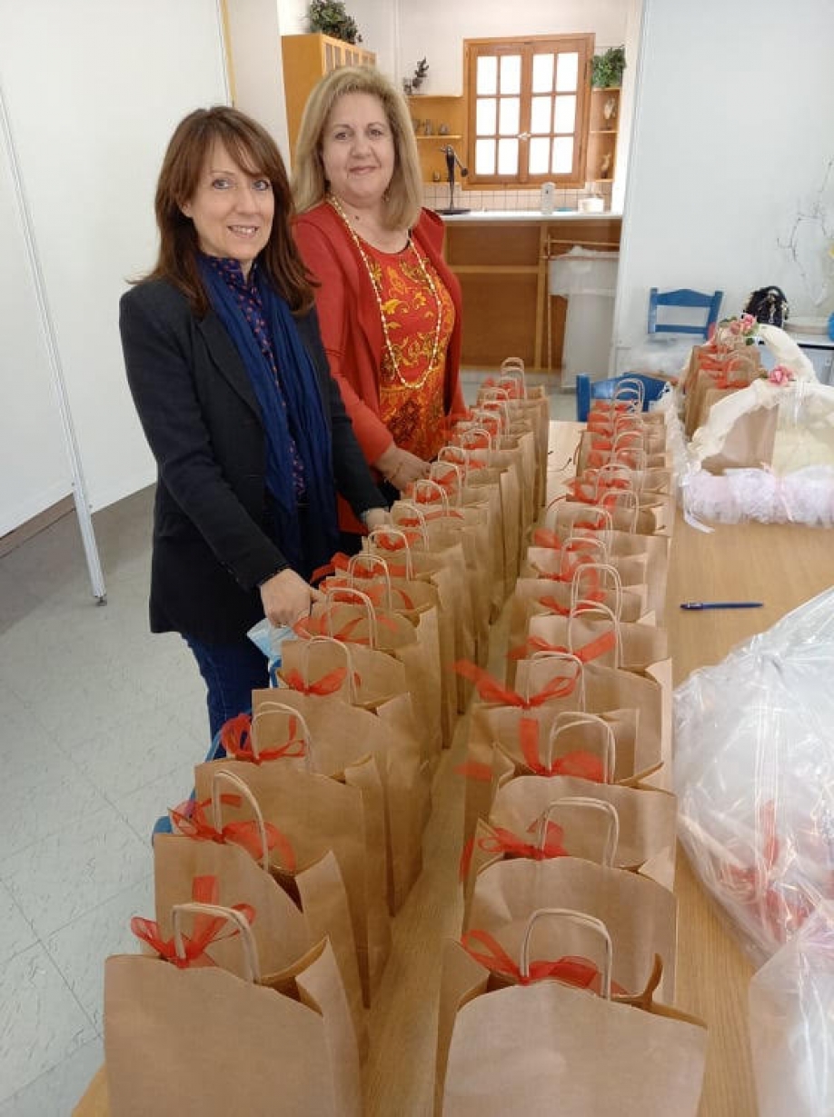 &Epsilon;&pi;ί&sigma;&kappa;&epsilon;&psi;&eta; &sigma;&tau;&omicron; Ί&delta;&rho;&upsilon;&mu;&alpha; &Gamma;&epsilon;&omega;&rho;&gamma;ί&omicron;&upsilon; &kappa;&alpha;&iota; &Alpha;&iota;&kappa;&alpha;&tau;&epsilon;&rho;ί&nu;&eta;&sigmaf; &Chi;&alpha;&tau;&zeta;&eta;&kappa;ώ&nu;&sigma;&tau;&alpha;