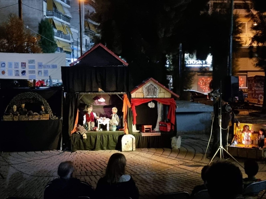 Δήμος Βύρωνα: Πραγματοποιήθηκε η εκδήλωση για την Παγκόσμια Ημέρα Ψυχικής Υγείας