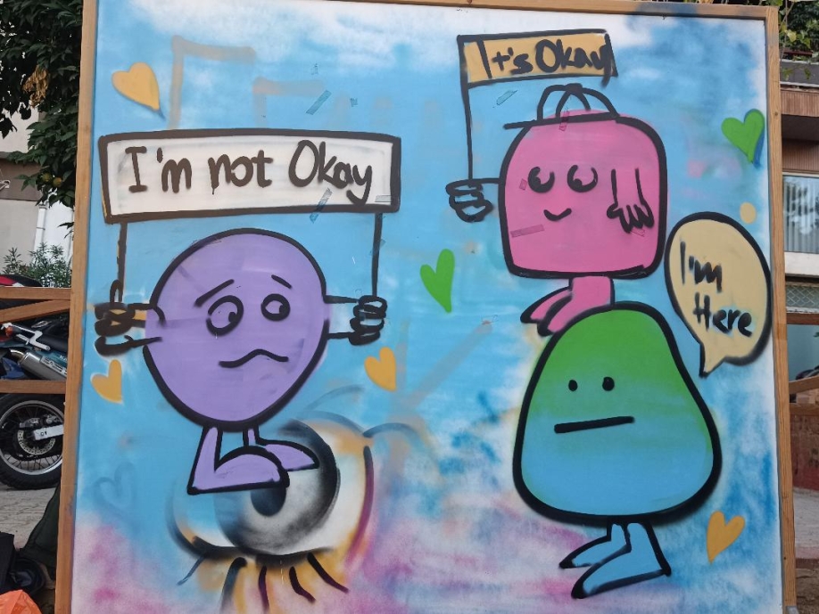 &Delta;ή&mu;&omicron;&sigmaf; &Beta;ύ&rho;&omega;&nu;&alpha;: &Pi;&rho;&alpha;&gamma;&mu;&alpha;&tau;&omicron;&pi;&omicron;&iota;ή&theta;&eta;&kappa;&epsilon; &eta; &epsilon;&kappa;&delta;ή&lambda;&omega;&sigma;&eta; &gamma;&iota;&alpha; &tau;&eta;&nu; &Pi;&alpha;&gamma;&kappa;ό&sigma;&mu;&iota;&alpha; &Eta;&mu;έ&rho;&alpha; &Psi;&upsilon;&chi;&iota;&kappa;ή&sigmaf; &Upsilon;&gamma;&epsilon;ί&alpha;&sigmaf;