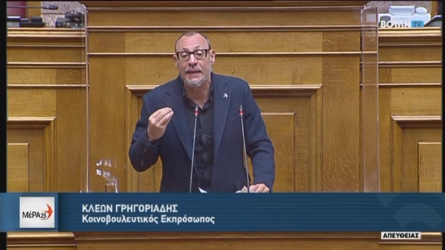&Kappa;. &Gamma;&rho;&eta;&gamma;&omicron;&rho;&iota;ά&delta;&eta;&sigmaf; &gamma;&iota;&alpha; &tau;&eta;&nu; &mu;ή&nu;&upsilon;&sigma;&eta; &Alpha;&lambda;&alpha;&phi;&omicron;ύ&zeta;&omicron;&upsilon;: &Theta;&alpha; &tau;&omicron;&upsilon;&sigmaf; &tau;&alpha;&rho;ά&xi;&omicron;&upsilon;&mu;&epsilon; &sigma;&tau;&eta; &delta;&eta;&mu;&omicron;&sigma;&iota;ό&tau;&eta;&tau;&alpha; &gamma;&iota;&alpha; &tau;&alpha; &alpha;&nu;&omicron;&mu;ή&mu;&alpha;&tau;&alpha; &tau;&omicron;&upsilon;&sigmaf;