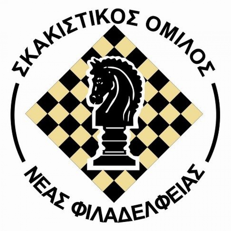 Έ&rho;&chi;&epsilon;&tau;&alpha;&iota; &tau;&omicron; 1&omicron; &Tau;&omicron;&upsilon;&rho;&nu;&omicron;&upsilon;ά Rapid 2022 &tau;&omicron;&upsilon; &Sigma;.&Omicron;.&Nu;.&Phi;.