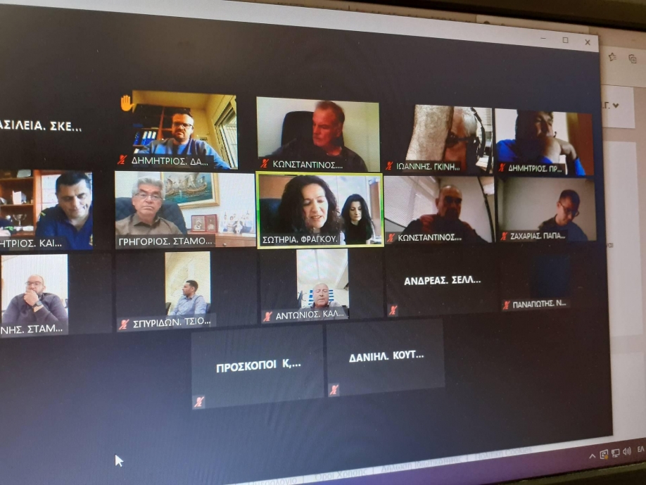 &Sigma;&upsilon;&nu;&epsilon;&delta;&rho;ί&alpha;&sigma;&epsilon; &epsilon;&nu;ό&psi;&epsilon;&iota; &alpha;&nu;&tau;&iota;&pi;&upsilon;&rho;&iota;&kappa;ή&sigmaf; &pi;&epsilon;&rho;&iota;ό&delta;&omicron;&upsilon; &tau;&omicron; &Sigma;&upsilon;&nu;&tau;&omicron;&nu;&iota;&sigma;&tau;&iota;&kappa;ό Ό&rho;&gamma;&alpha;&nu;&omicron; &Pi;&omicron;&lambda;&iota;&tau;&iota;&kappa;ή&sigmaf; &Pi;&rho;&omicron;&sigma;&tau;&alpha;&sigma;ί&alpha;&sigmaf; &tau;&omicron;&upsilon; &Delta;ή&mu;&omicron;&upsilon; &Mu;&epsilon;&gamma;&alpha;&rho;έ&omega;&nu;