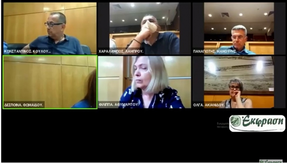 &Delta;&epsilon;&nu; &xi;&epsilon;&chi;&omega;&rho;ί&zeta;&epsilon;&iota; &omicron;ύ&tau;&epsilon; &tau;&eta;&nu; &pi;&rho;&omicron;&sigma;&phi;&upsilon;&gamma;ή &alpha;&pi;ό &tau;&eta; &mu;ή&nu;&upsilon;&sigma;&eta;...