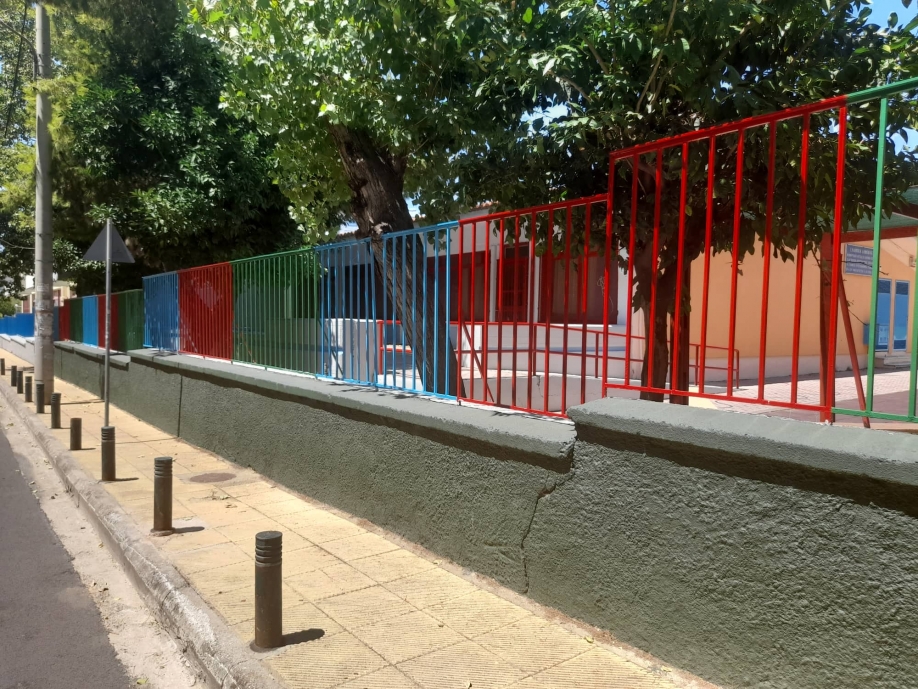 &Beta;ά&phi;&omicron;&upsilon;&nu; &sigma;&chi;&omicron;&lambda;&epsilon;ί&alpha;