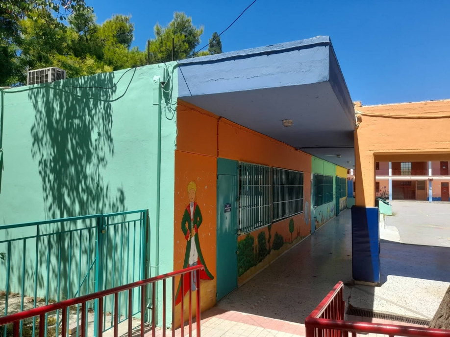 &Beta;ά&phi;&omicron;&upsilon;&nu; &sigma;&chi;&omicron;&lambda;&epsilon;ί&alpha;