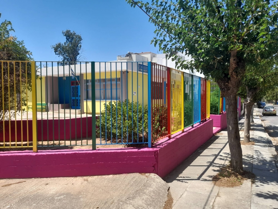 &Beta;ά&phi;&omicron;&upsilon;&nu; &sigma;&chi;&omicron;&lambda;&epsilon;ί&alpha;