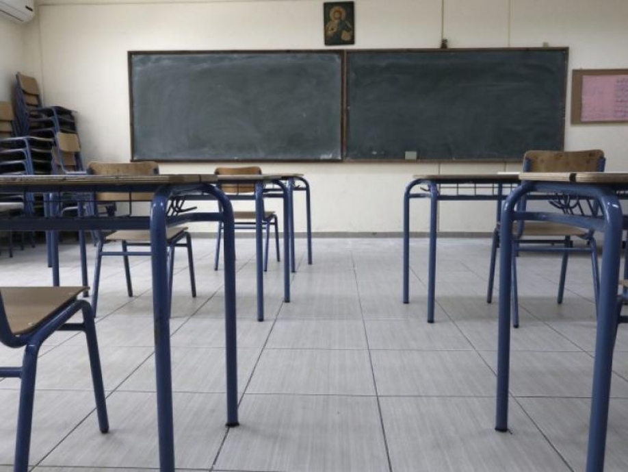 Σ.Ε.Π.Ε. &quot;Γ.Σεφέρης&quot;: Παράσταση διαμαρτυρίας στην Π.Ε. Β&#039; Αθήνας
