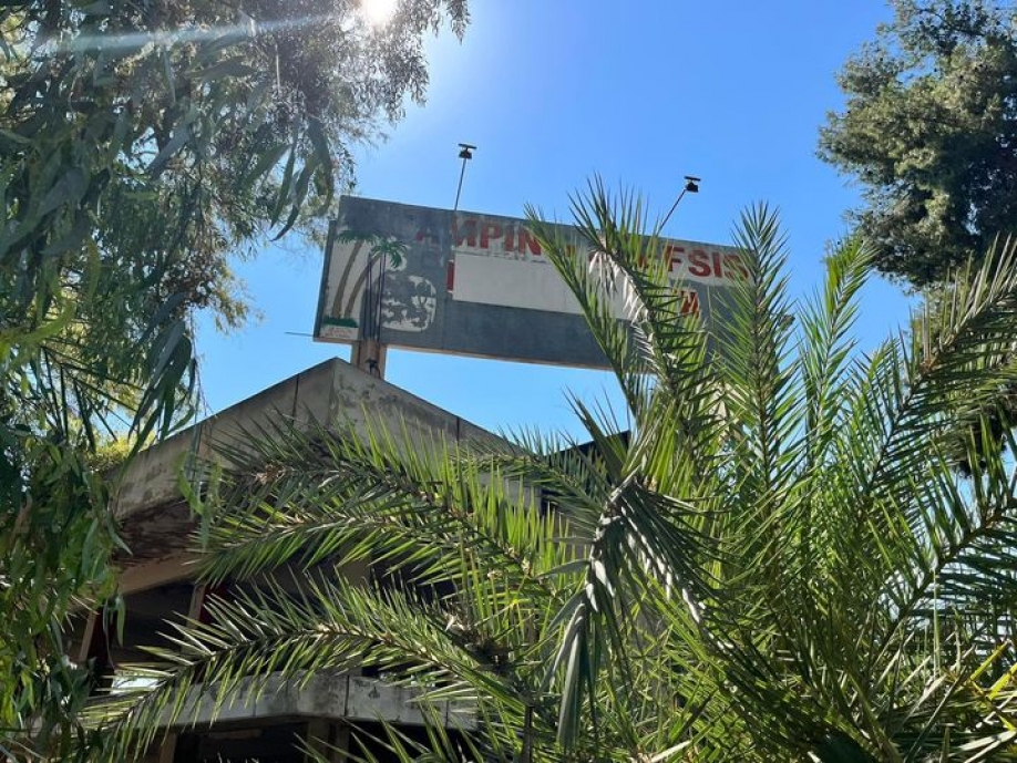 &Delta;&epsilon;&nu; &mu;&pi;&omicron;&rho;&omicron;ύ&sigma;&epsilon; ή &delta;&epsilon;&nu; ή&theta;&epsilon;&lambda;&epsilon; &nu;&alpha; &lambda;ά&beta;&epsilon;&iota; &tau;&eta; &chi;&rho;&eta;&mu;&alpha;&tau;ό&delta;&omicron;&tau;&eta;&sigma;&eta; &eta; &delta;&iota;&omicron;ί&kappa;&eta;&sigma;&eta; &Mu;&pi;ά&mu;&pi;&alpha;&lambda;&omicron;&upsilon;;