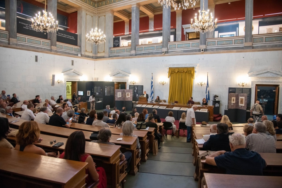 &Eta; &Nu;έ&alpha; &Iota;&omega;&nu;ί&alpha; &kappa;&alpha;&iota; &omicron; &mu;&iota;&kappa;&rho;&alpha;&sigma;&iota;&alpha;&tau;&iota;&kappa;ό&sigmaf; &pi;&omicron;&lambda;&iota;&tau;&iota;&sigma;&mu;ό&sigmaf; &xi;&epsilon;&kappa;&iota;&nu;&omicron;ύ&nu; &tau;&omicron; &tau;&alpha;&xi;ί&delta;&iota; &tau;&omicron;&upsilon;&sigmaf; &sigma;&tau;&alpha; &alpha;&pi;έ&rho;&alpha;&nu;&tau;&alpha; &tau;&eta;&sigmaf; &gamma;&eta;&sigmaf;
