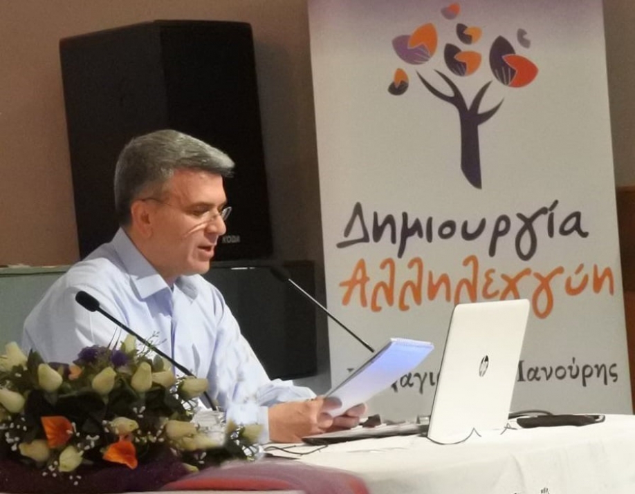 Έ&gamma;&gamma;&rho;&alpha;&phi;&alpha;, &sigma;&tau;&omicron;&iota;&chi;&epsilon;ί&alpha; &kappa;&alpha;&iota; &tau;&rho;&omicron;&pi;&omicron;&pi;&omicron;&iota;ή&sigma;&epsilon;&iota;&sigmaf; &gamma;&iota;&alpha; &tau;&omicron; &upsilon;&pi;ό&gamma;&epsilon;&iota;&omicron; &pi;ά&rho;&kappa;&iota;&nu;&gamma;&kappa; (&Omicron;&Tau; 150) &zeta;&eta;&tau;ά &omicron; &Pi;&alpha;&nu;.&Mu;&alpha;&nu;&omicron;ύ&rho;&eta;&sigmaf;