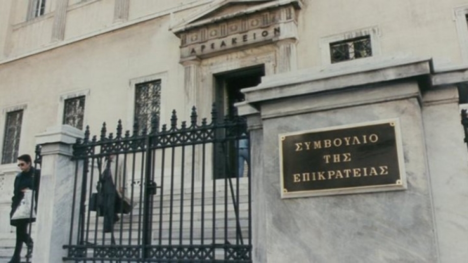 &Gamma;&omicron;ύ&lambda;&alpha;&sigmaf; &ndash; &Pi;&alpha;&pi;&alpha;&lambda;&omicron;&upsilon;&kappa;ά: &Epsilon;&gamma;&epsilon;ί&rho;&epsilon;&tau;&alpha;&iota; &theta;έ&mu;&alpha; &nu;&omicron;&mu;&iota;&mu;ό&tau;&eta;&tau;&alpha;&sigmaf; &tau;&omega;&nu; &alpha;&pi;&omicron;&phi;ά&sigma;&epsilon;&omega;&nu; &tau;&omega;&nu; &epsilon;&pi;&iota;&tau;&rho;&omicron;&pi;ώ&nu; (&Omicron;&iota;&kappa;&omicron;&nu;&omicron;&mu;&iota;&kappa;ή&sigmaf; &kappa;&alpha;&iota; &Pi;&omicron;&iota;ό&tau;&eta;&tau;&alpha;&sigmaf; &Zeta;&omega;ή&sigmaf;) έ&pi;&epsilon;&iota;&tau;&alpha; &alpha;&pi;ό &tau;&eta;&nu; &alpha;&pi;ό&phi;&alpha;&sigma;&eta; &tau;&omicron;&upsilon; &Sigma;&tau;&Epsilon;