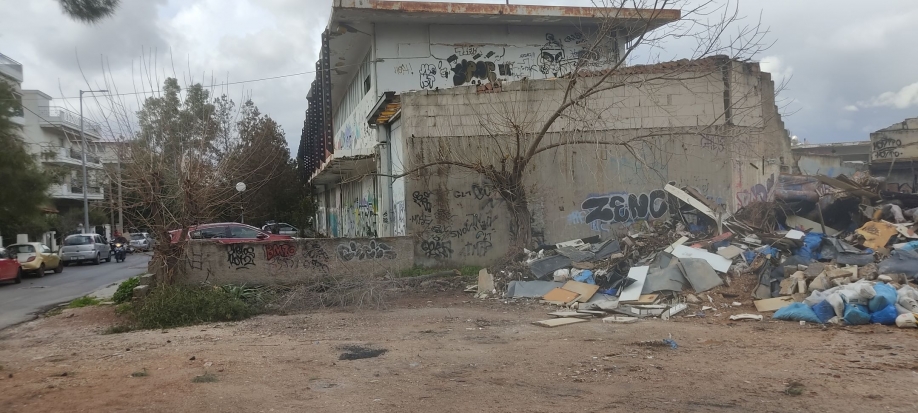 &Epsilon;&lambda;&epsilon;ύ&theta;&epsilon;&rho;&omicron;&sigmaf; &chi;ώ&rho;&omicron;&sigmaf; &gamma;&iota;&alpha; &alpha;&theta;&lambda;&eta;&tau;&iota;&sigma;&mu;ό &kappa;&alpha;&iota; &pi;&omicron;&lambda;&iota;&tau;&iota;&sigma;&mu;ό &kappa;&alpha;&iota; ό&chi;&iota; &gamma;&kappa;&alpha;&rho;&alpha;&zeta; &tau;&omicron; &omicron;&iota;&kappa;ό&pi;&epsilon;&delta;&omicron; &tau;&eta;&sigmaf; ALTEC