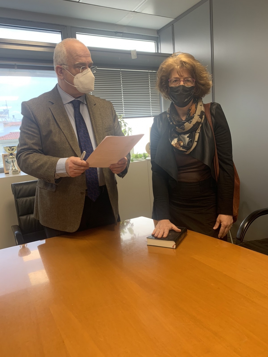 &Delta;ή&mu;&omicron;&sigmaf; &Pi;&alpha;&lambda;&lambda;ή&nu;&eta;&sigmaf;: &Omicron;&rho;&kappa;&omicron;&mu;&omicron;&sigma;ί&alpha; &nu;έ&alpha;&sigmaf; &Tau;&omicron;&pi;&iota;&kappa;ή&sigmaf; &Sigma;&upsilon;&mu;&beta;&omicron;ύ&lambda;&omicron;&upsilon; &Alpha;&nu;&theta;&omicron;ύ&sigma;&alpha;&sigmaf;